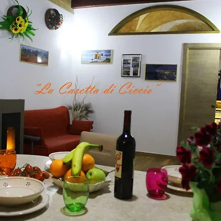 La Casetta Di Ciccio Дом отдыха Гальяно-дель-Капо