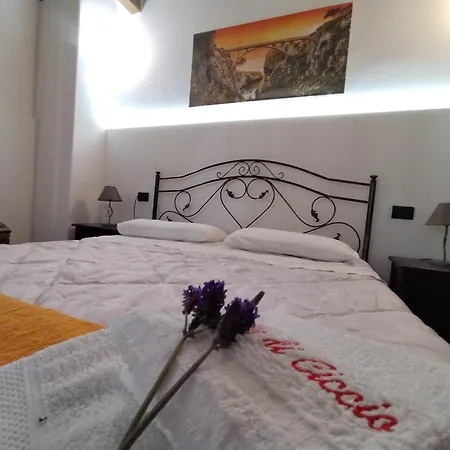 La Casetta Di Ciccio Casa vacanze Gagliano del Capo